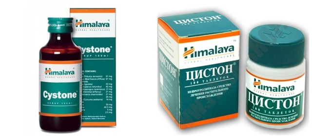 Тиопуринол инструкция по применению