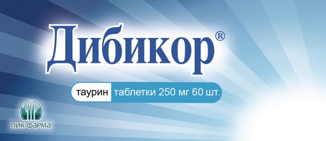 Аналог таблеток дибикор
