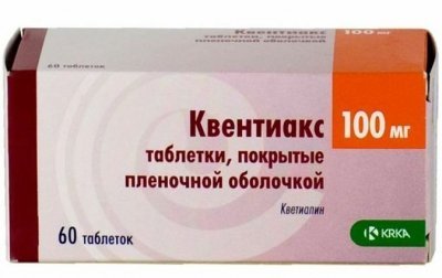 Кветиапин – инструкция по применению, отзывы, аналоги, цена, таблетки 100 мг