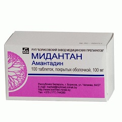 Мидантан