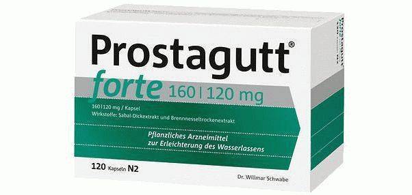 Простагут Форте                                            Prostagutt Forte                                                                инструкция по применению