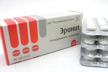 Периндоприл – инструкция по применению таблеток, цена, аналоги, отзывы