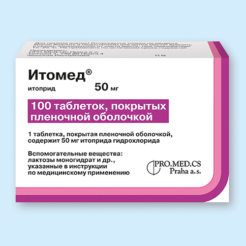 "атаракс": инструкция по применению, аналоги, отзывы