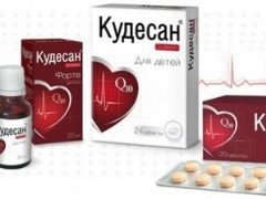 Сердце фениксакудесан отзывы врачей кардиологов
