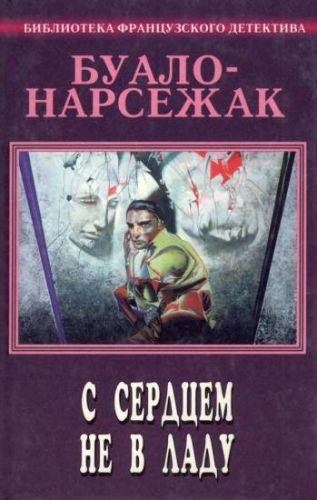 Щадящая диета для похудения и при заболеваниях жкт, печени, после операции