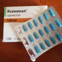 Орлистат для похудения - инструкция