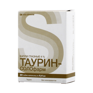 Глазные капли с таурином при проблемах с глазами