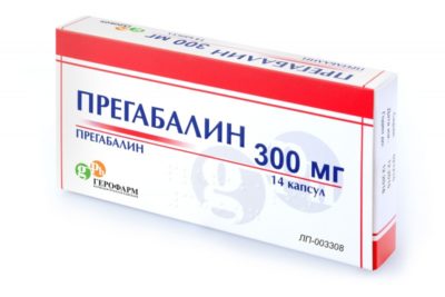 3 аналога прегабалина: ищем синонимы дешевле