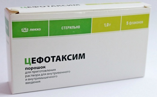 Цефиксим. инструкция по применению, цена, аналоги