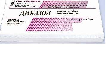 Дибазол – от чего он: инструкция, применение, противопоказания