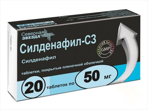 Диклофенак гель