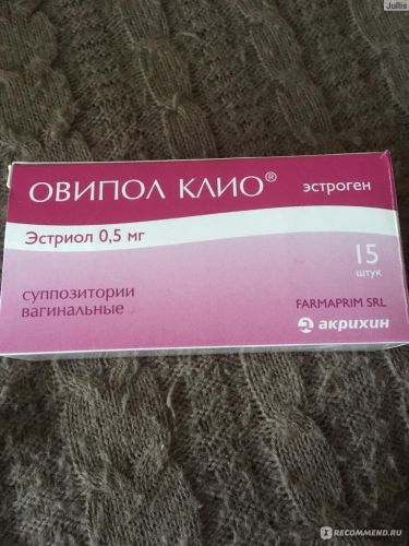 Овипол клио гормональные свечи отзывы