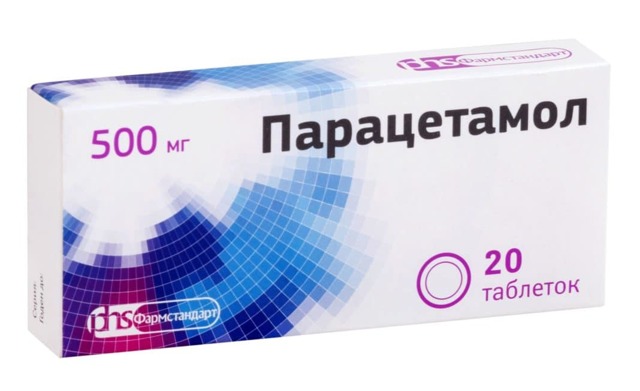 Цитрамон – показания, инструкция по применению, аналоги, отзывы