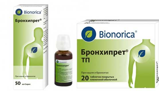 Бронхипрет: инструкция по применению, цена, отзывы, аналоги