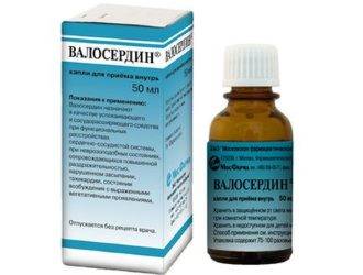 Валосердин - инструкция по применению, аналоги, отзывы и формы выпуска капли лекарственного препарата для лечения неврозов, тревожности, бессонницы у взрослых, детей и при беременности. Состав