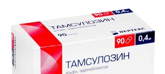 От чего помогает тангатали платинум: подробная инструкция по применению