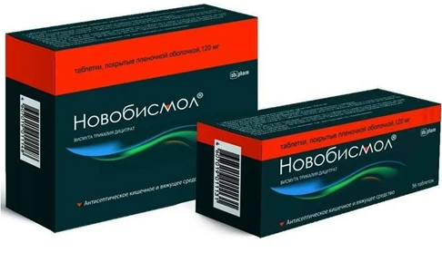 Ксероформная мазь
