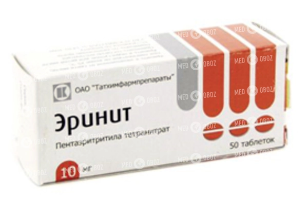 Периндоприл − инструкция по применению, аналоги, цена, отзывы о таблетках