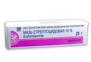 Стрептоцидовая мазь - инструкция по применению