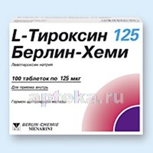 Как правильно использовать l-тироксин 100 от заболеваний щитовидной железы?