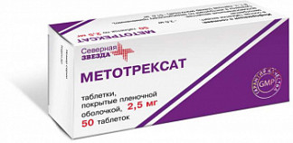 Особенности состава и назначения противоопухолевого препарата капецитабин