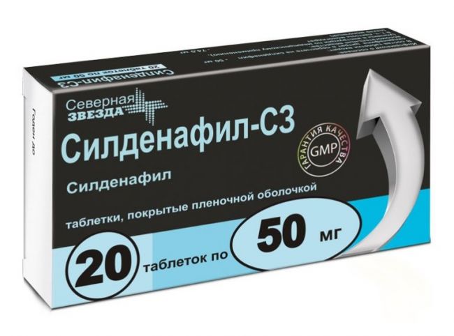 «диклофенак» (гель): инструкция по применению, цена, аналоги