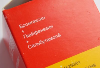 Лечение кашля у детей и взрослых сиропом аскорил