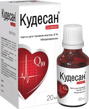 Кудесан