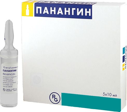Панангин форте: инструкция по применению, аналоги и отзывы