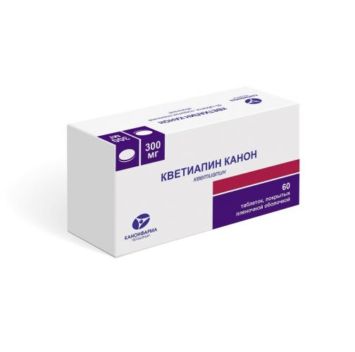 Кветиапин (quetiapine). отзывы принимающих препарат, инструкция, аналоги, цена