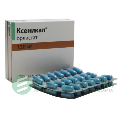 Ксеникал: инструкция по применению, аналоги и отзывы, цены в аптеках россии
