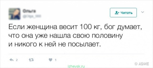 День через день диета: отзывы, результаты, основные правила и противопоказания. правильное питание для похудения в домашних условиях