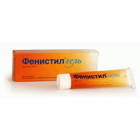 От чего помогает «фенистил». инструкция для детей и взрослых