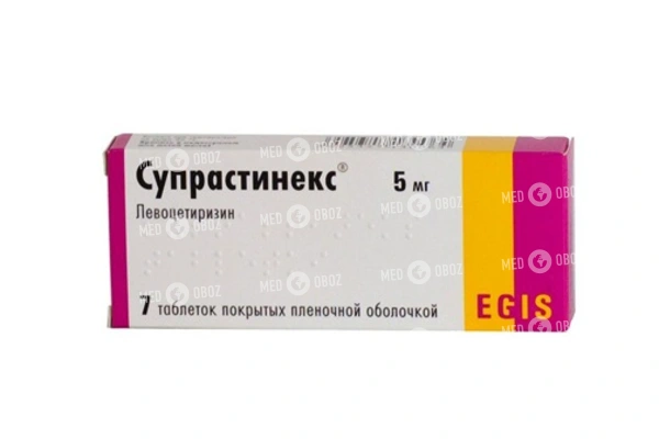 Левоцетиризин инструкция по применению цена отзывы аналоги