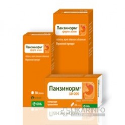 Панзинорм форте 20 000
