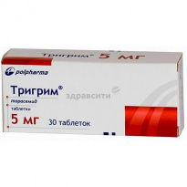 Тригрим