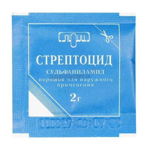 Стрептоцид — инструкция по применению, цена