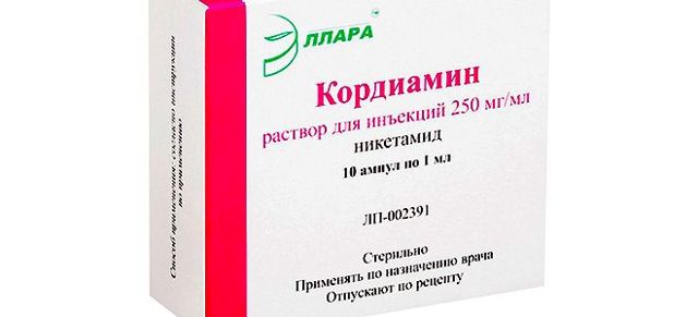 Цитрамон снижает или повышает давление