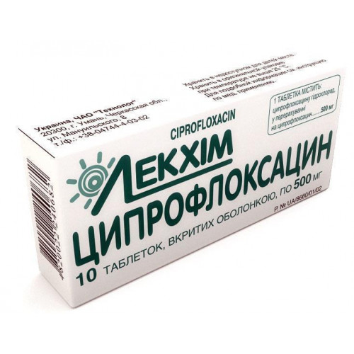 Фосфомицин - инструкция по применению, показания, форма выпуска, побочные эффекты, аналоги и цена