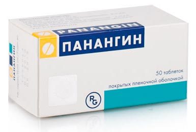 Панангин форте