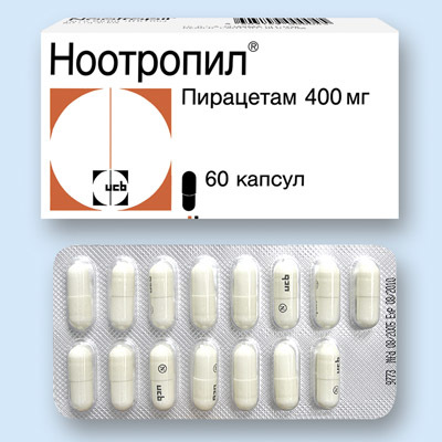 Винпотропил