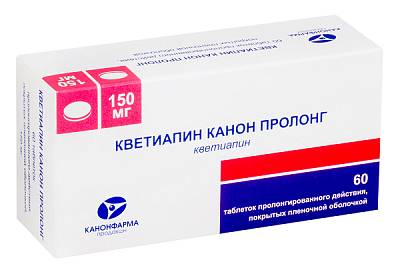 Кветиапин – инструкция по применению, отзывы, аналоги, цена, таблетки 100 мг