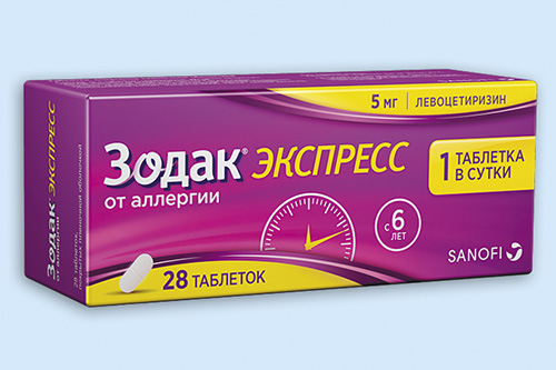 Левоцетиризин – это… что такое левоцетиризин?
