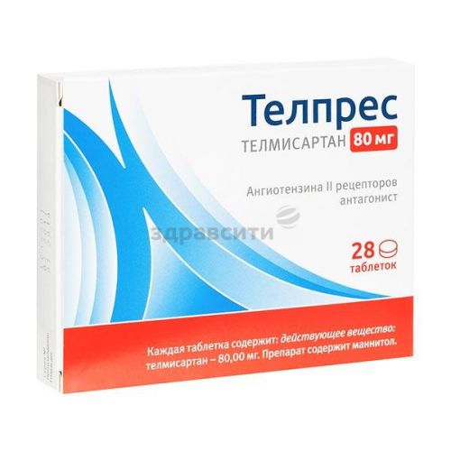 Телпрес плюс
(telpres plus)