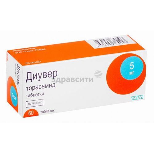 Тригрим: инструкция по применению, цена, отзывы и аналоги препарата