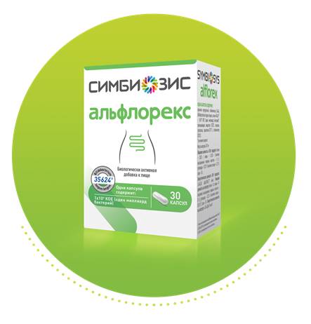 Руководство по грамотному выбору пробиотиков: виды полезных бактерий и их применение