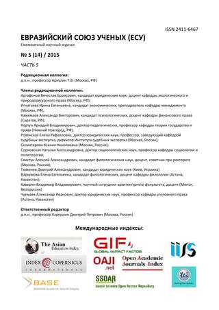 Диета «минус 5 кг за 7 дней»: быстро, эффективно и надежно
