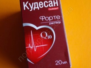 Кудесан: инструкция по применению и для чего он нужен, цена, отзывы, аналоги