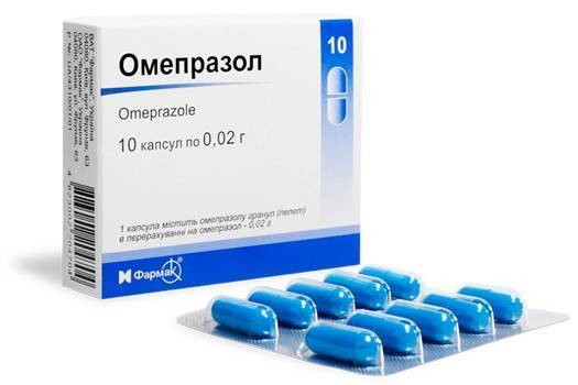 Омепразол - инструкция по применению, аналоги, отзывы и формы выпуска капсулы 10 мг, 20 мг, 40 мг препарата для лечения гастрита и язвенной болезни желудка и двенадцатиперстной кишки у взрослых, детей и при беременности