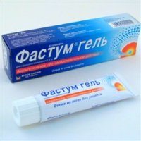 Фастум гель — инструкция по применению